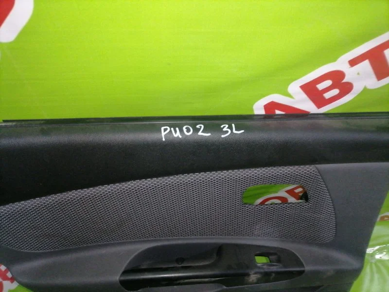Обшивка двери задней левой Kia Rio 2 2005-2011 - миниатюра 7