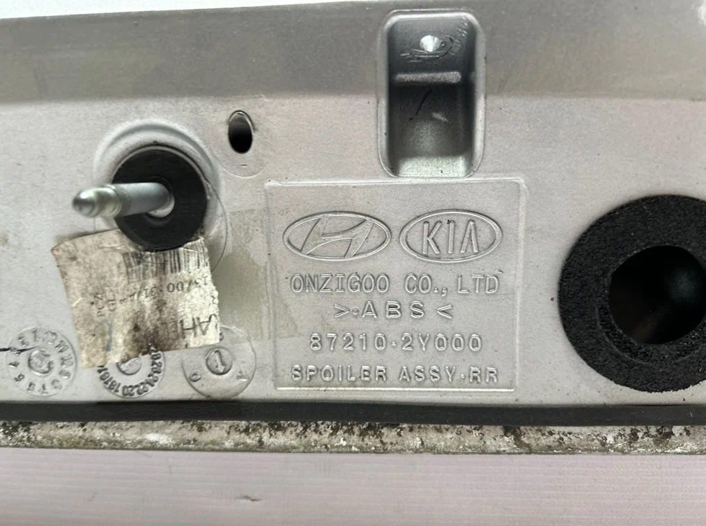 Спойлер багажника Hyundai ix35 / Tucson 2010-2015 - миниатюра 10