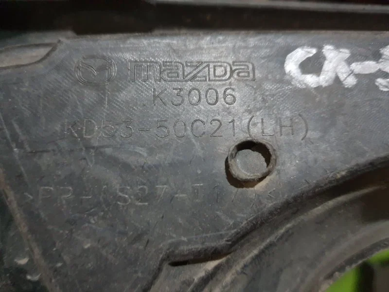 Рамка противотуманной фары левой Mazda CX-5 KE - миниатюра 5