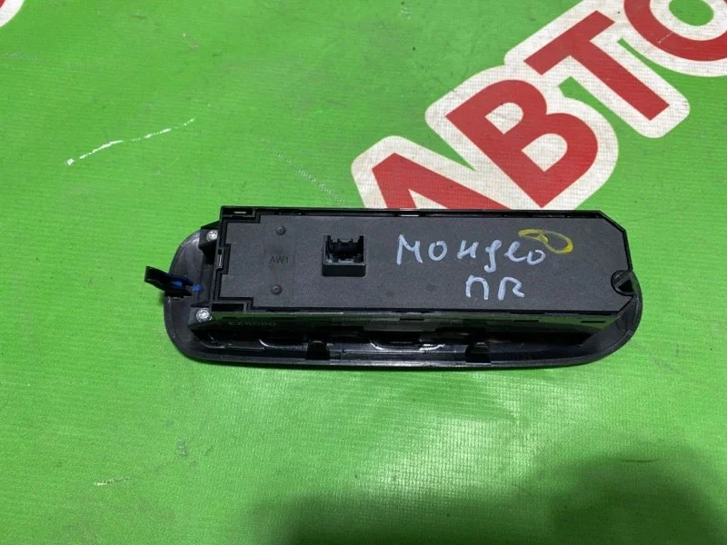 Блок управления стеклоподъемниками Ford Mondeo 4 - миниатюра 3