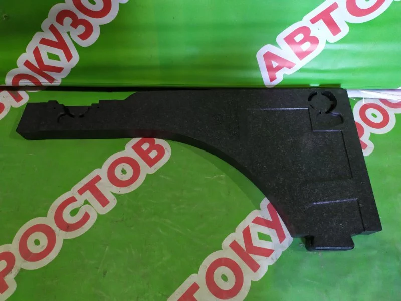 Пол багажника Ford Focus 3 1.6 2011- - миниатюра 2