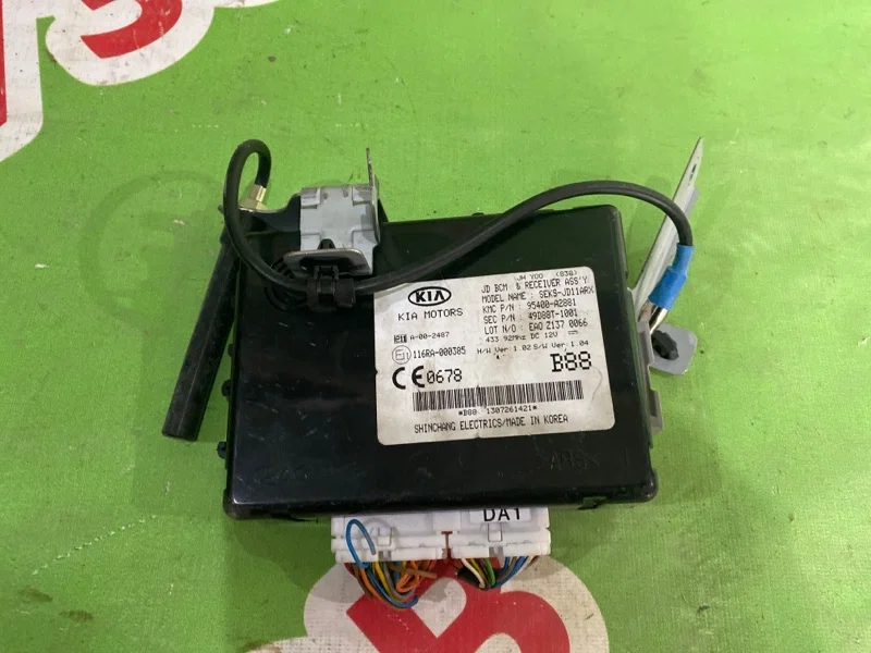 Блок электронный Kia Ceed 2 JD 2012-2018