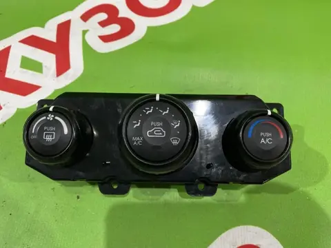Блок управления климатической установкой Kia