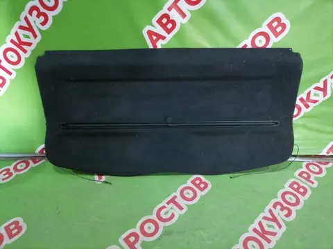 Полка багажника Citroen c5 2001-2004