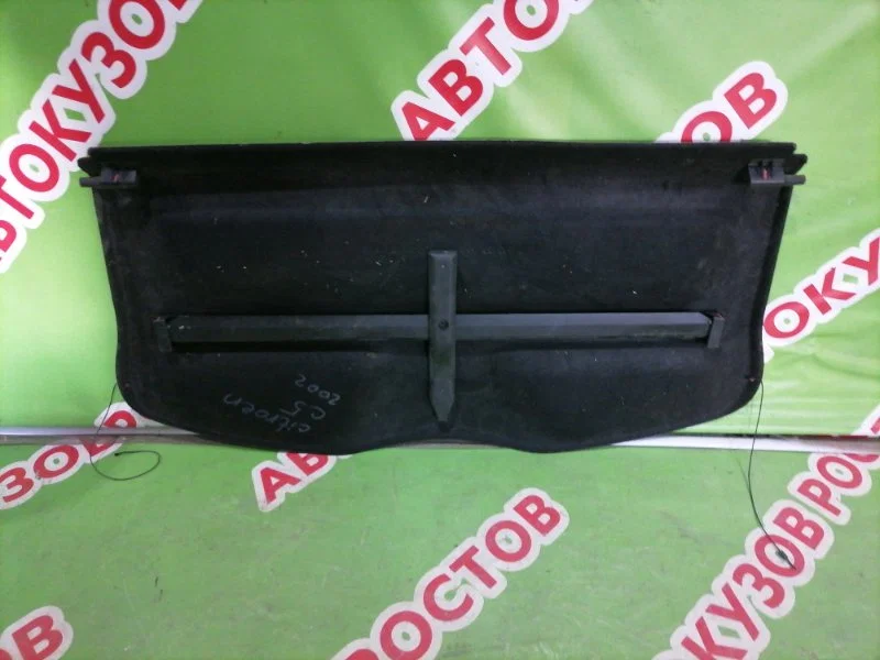 Полка багажника Citroen c5 2001-2004 - миниатюра 2