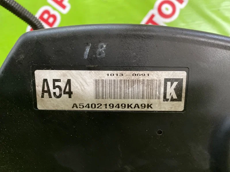 Двигатель (в сборе) Chevrolet Cruze (J300) - миниатюра 6