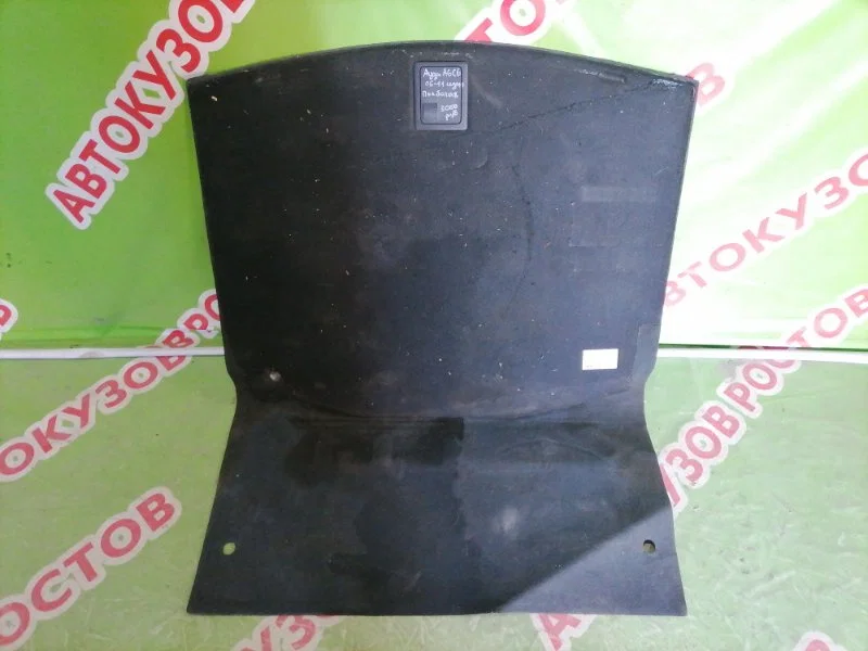 Пол багажника Audi A6 C6 2005-2011 - миниатюра 2