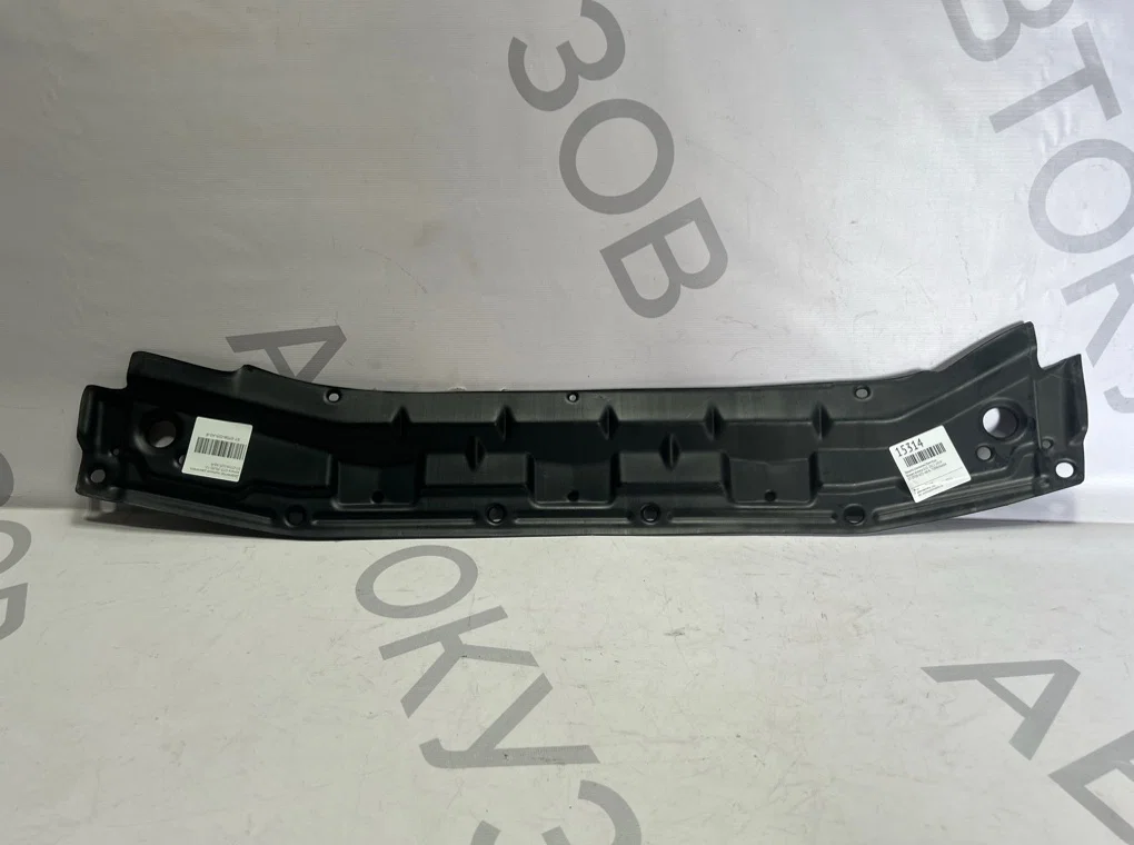 Защита (пыльник) бампера Nissan Almera G15 - изображение 1