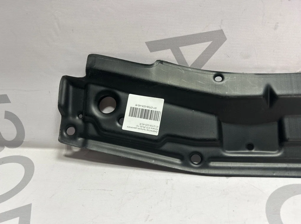 Защита (пыльник) бампера Nissan Almera G15 - миниатюра 2