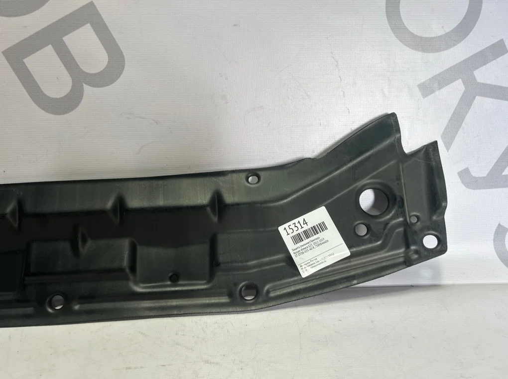 Защита (пыльник) бампера Nissan Almera G15 - миниатюра 4
