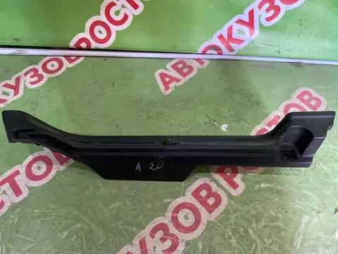 Направляющая шторки (полки) багажника правая Kia
