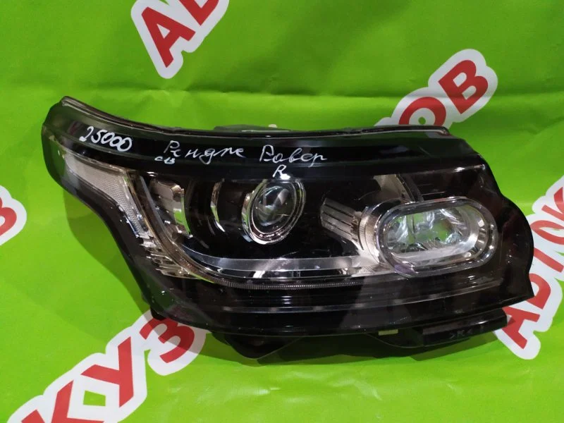 Фара правая Land Rover Range Rover VOGUE 4 L405