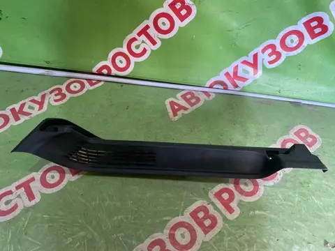Направляющая шторки (полки) багажника левая Kia