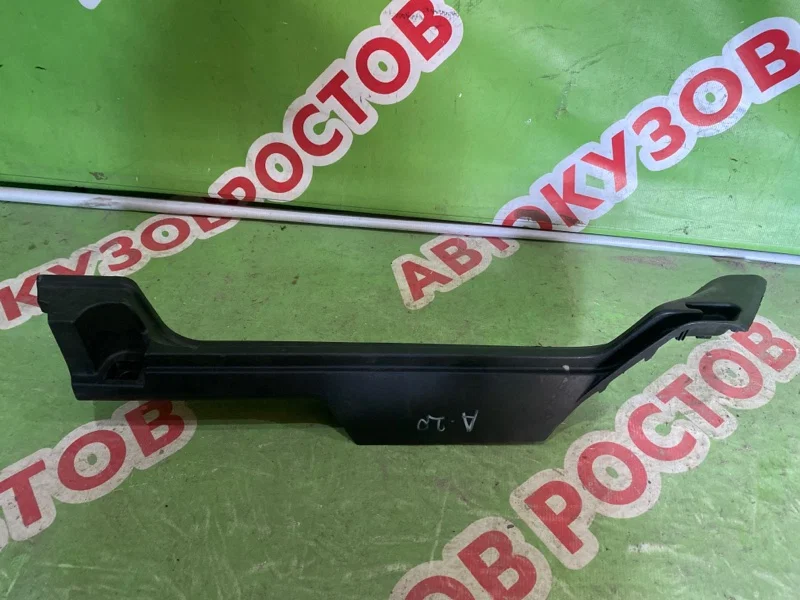 Направляющая шторки (полки) багажника левая Kia - миниатюра 2
