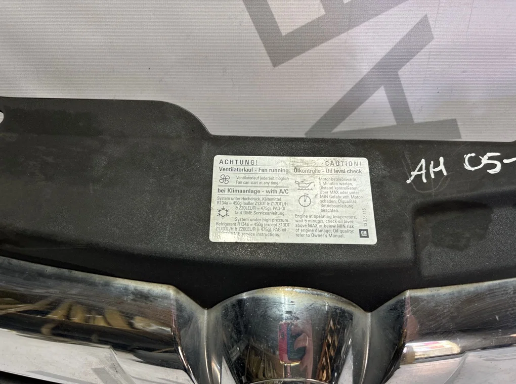 Решетка радиатора Opel Astra H 2004-2007 - миниатюра 3