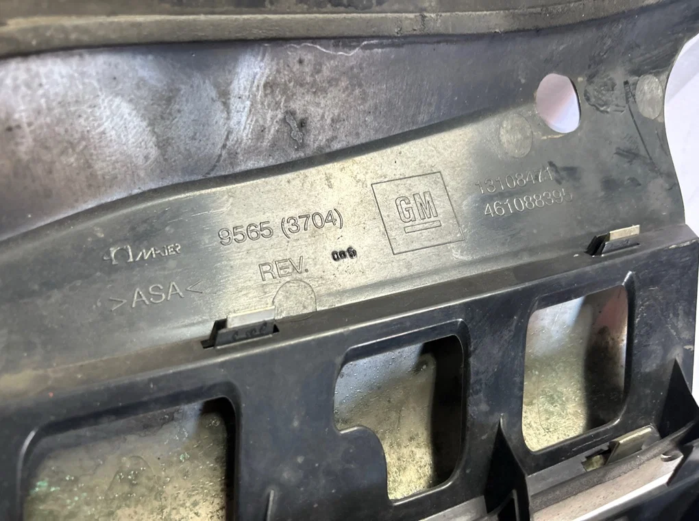 Решетка радиатора Opel Astra H 2004-2007 - миниатюра 8