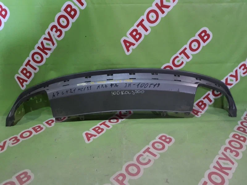 Юбка заднего бампера Audi A7 4G8 2011-2018 - изображение 1