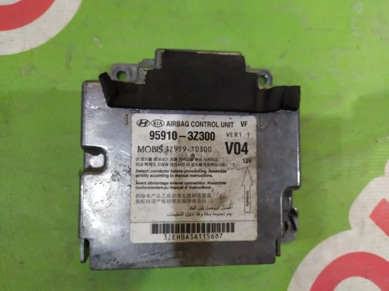Блок управления AIR BAG Hyundai I40 2011-2019