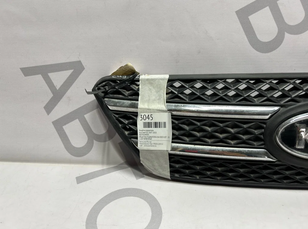Решетка радиатора Kia Ceed ED 2007-2010 - миниатюра 3