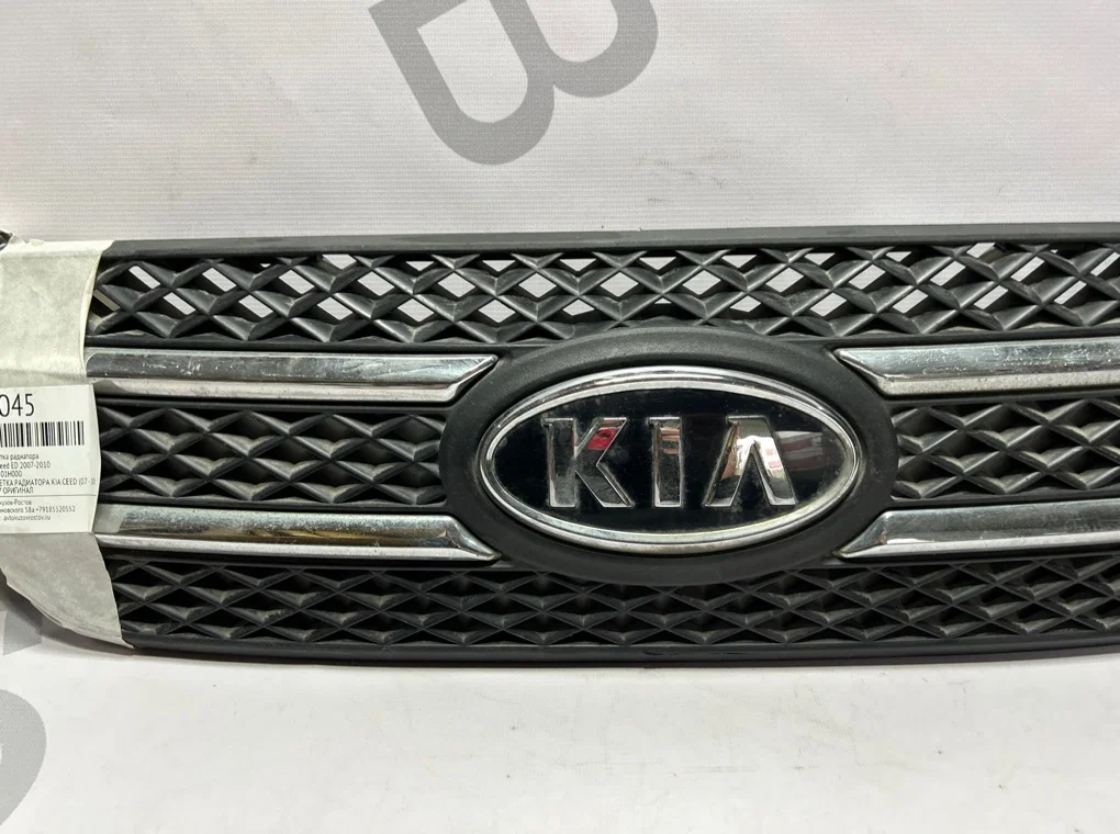 Решетка радиатора Kia Ceed ED 2007-2010 - миниатюра 4