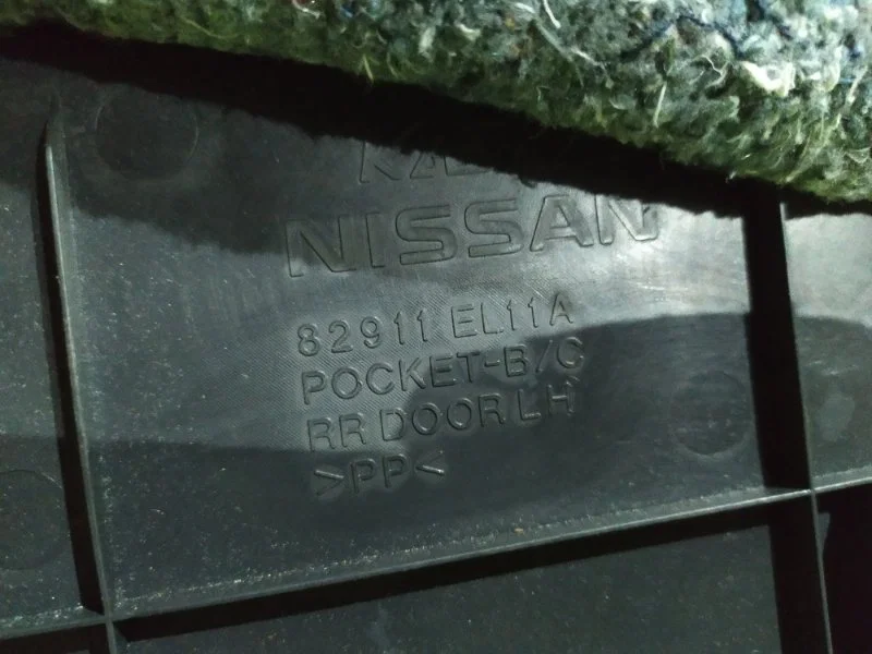 Обшивка двери задней левой Nissan Tiida C11 - миниатюра 5