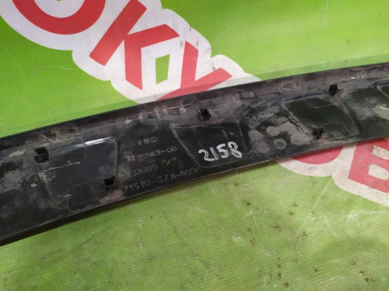 Накладка заднего бампера Honda Pilot 2008-2015 - миниатюра 7