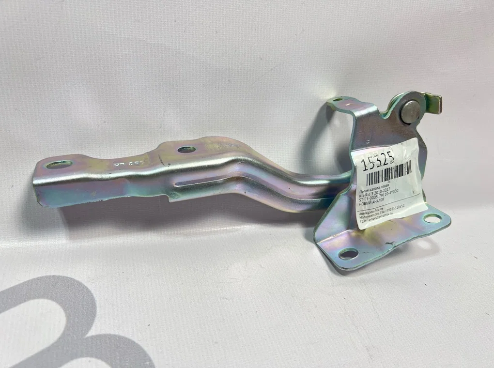 Петля капота левая Kia Rio 3 2010-2017 - миниатюра 2