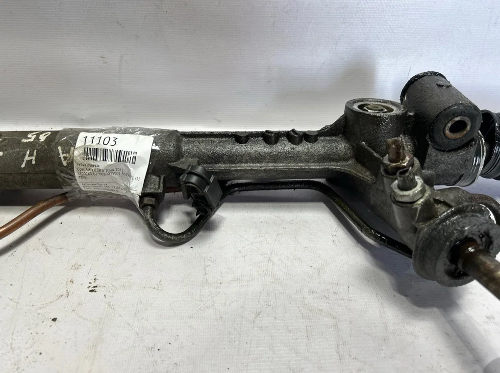 Рейка рулевая Opel Astra H TRW 2004-2011 - миниатюра 5