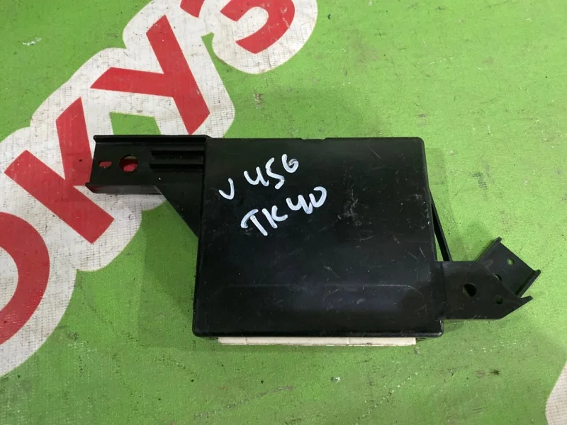 Блок электронный Toyota Camry 40 V40 2006-2011