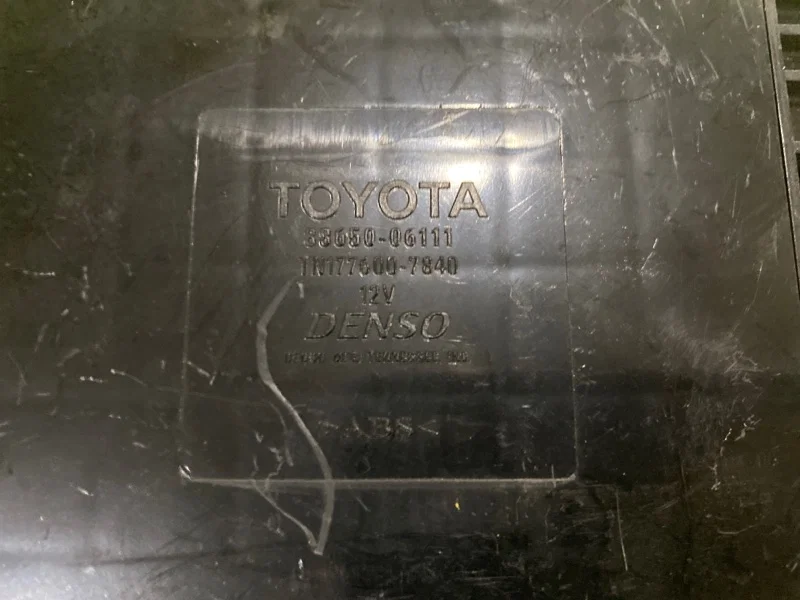 Блок электронный Toyota Camry 40 V40 2006-2011 - миниатюра 3