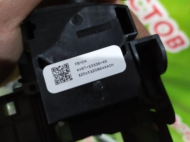Переключатель поворотов подрулевой Ford Focus 3 - миниатюра 4