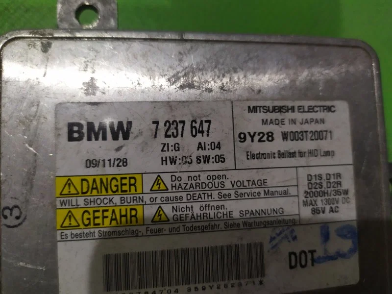 Блок розжига ксенона BMW 5-Series F10/F11 - миниатюра 3