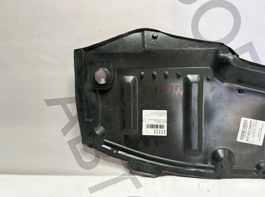 Защита двигателя Mazda 6 GH 2007-2012 - миниатюра 2