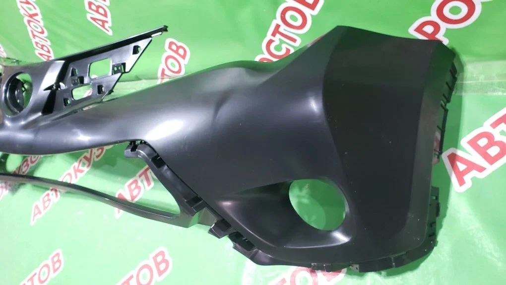 Бампер передний Toyota Rav 4 40 2012-2015 - миниатюра 3