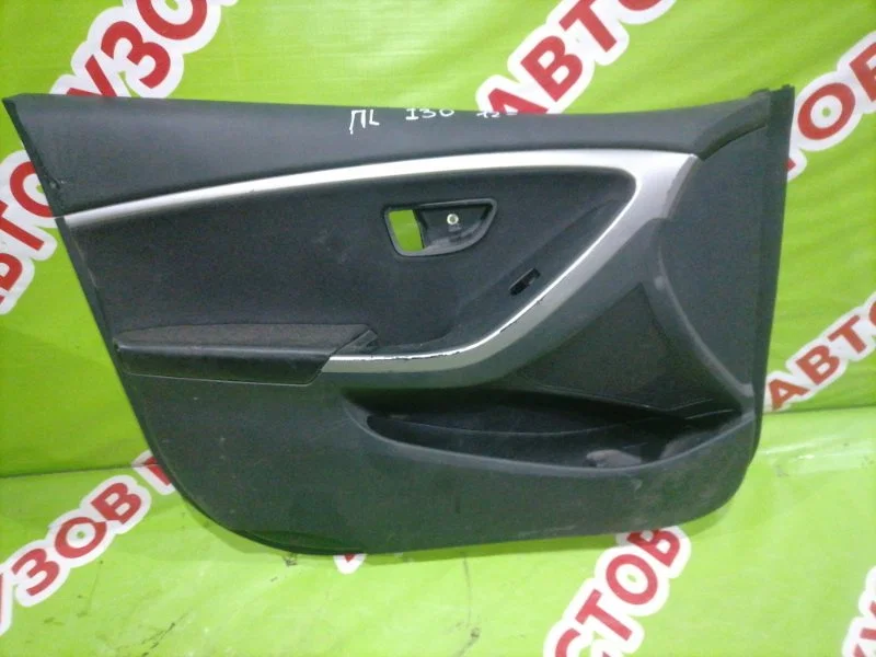 Обшивка двери передней левой Hyundai i30 2 GD - миниатюра 3