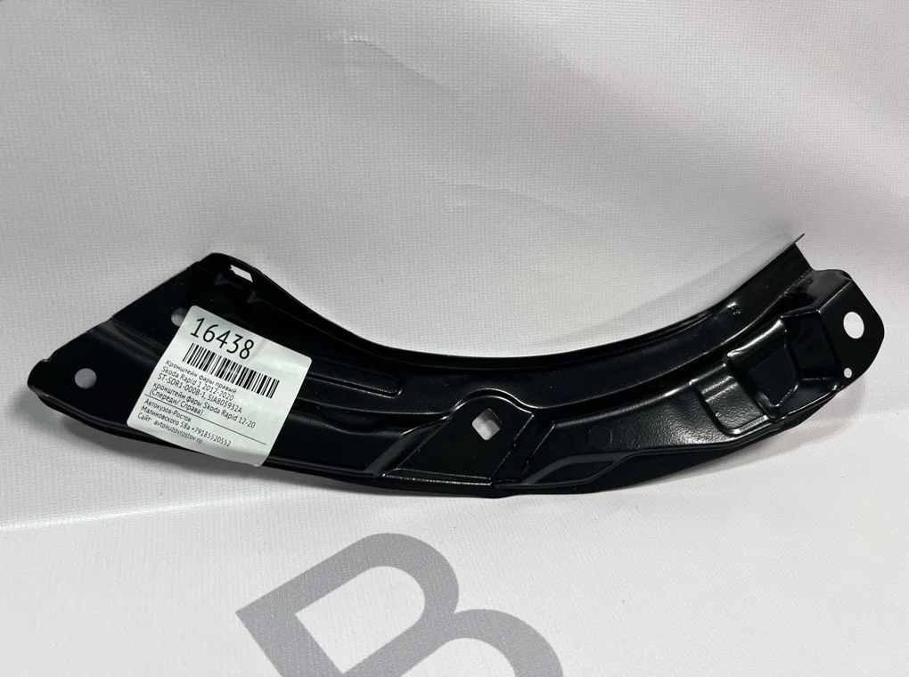 Кронштейн фары правый Skoda Rapid 1 2012-2020 - миниатюра 2