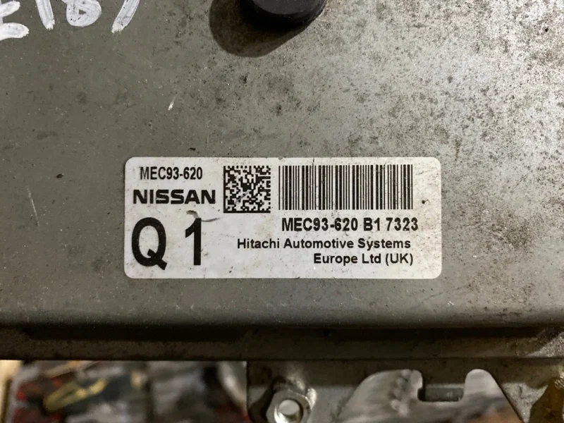 Блок управления двигателем Nissan Qashqai J10 - миниатюра 5