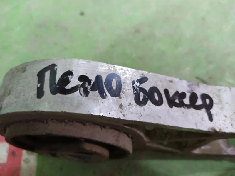 Опора (подушка) КПП задняя Peugeot Boxer 2006- - миниатюра 6