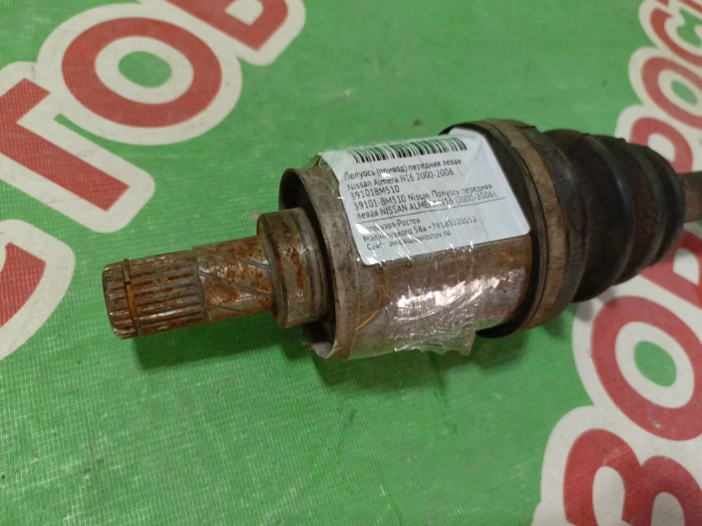 Полуось (привод) передняя левая Nissan Almera N16 - миниатюра 5