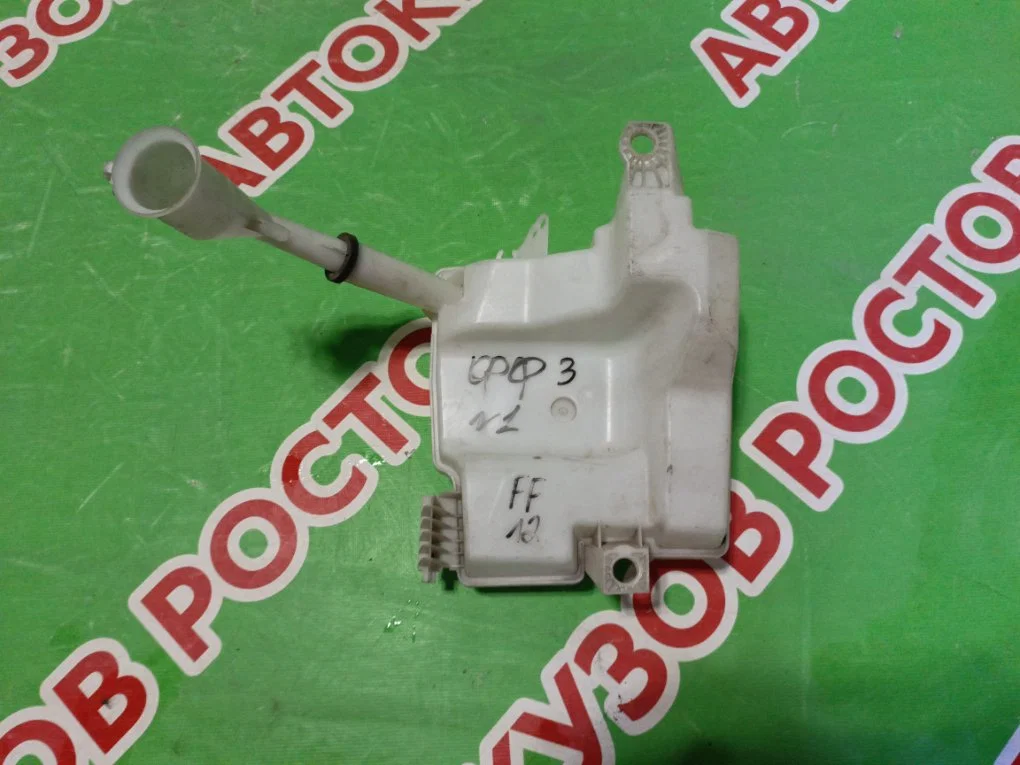 Бачок омывателя лобового стекла Ford Focus 3