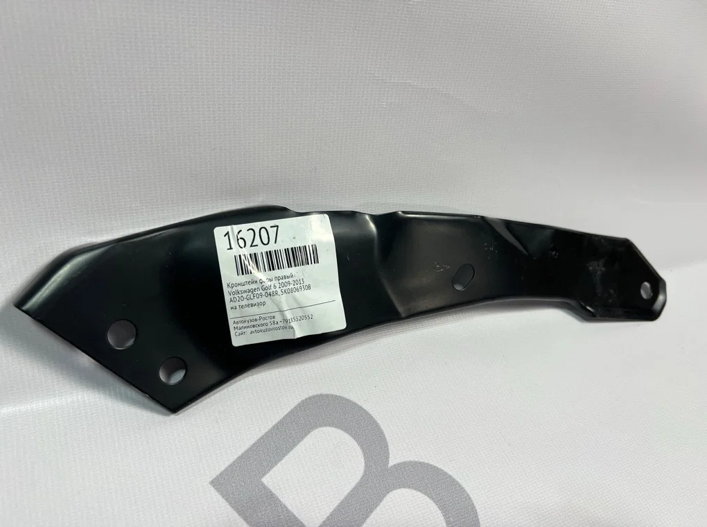 Кронштейн фары правый Volkswagen Golf 6 2009-2013 - миниатюра 2