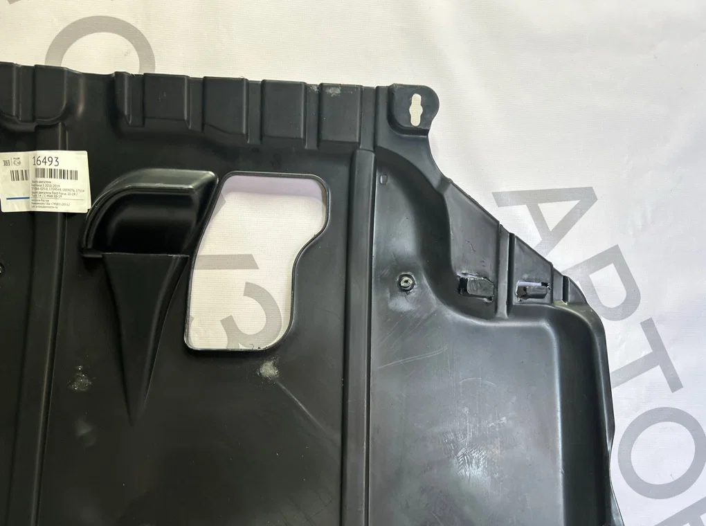 Защита двигателя Ford Focus 3 2010-2019 - миниатюра 3