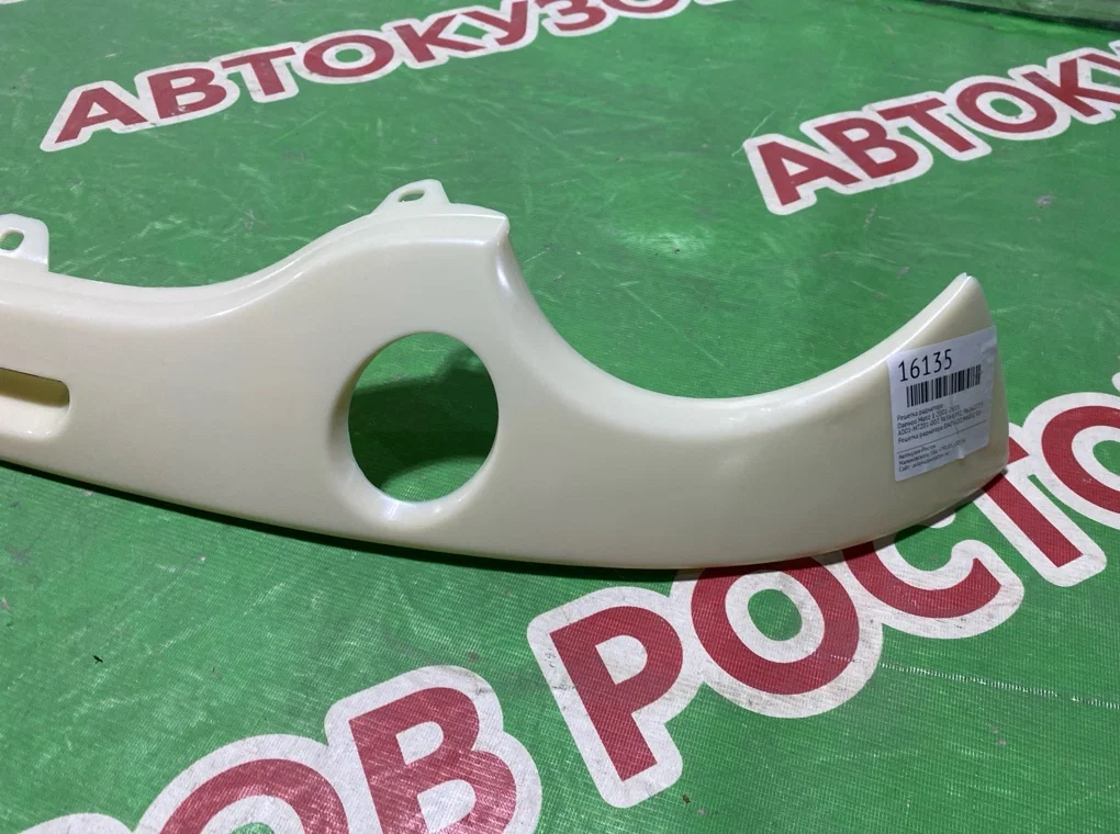 Решетка радиатора Daewoo Matiz 1 2001-2015 - миниатюра 2