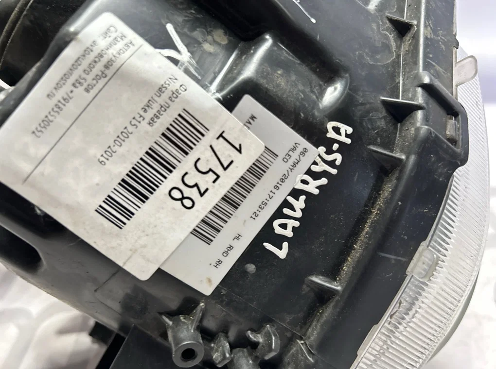 Фара правая Nissan Juke F15 2010-2019 - миниатюра 9