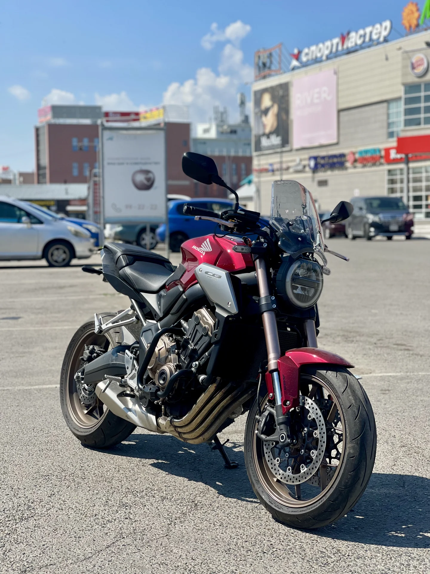 Honda cb650r - изображение 1