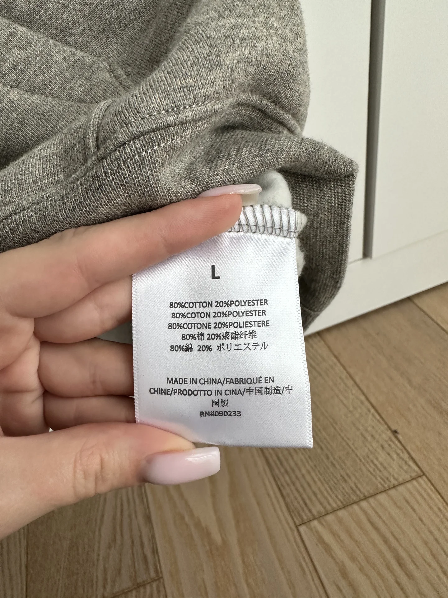 Худи Fear Of God Essentials Оригинал - миниатюра 6