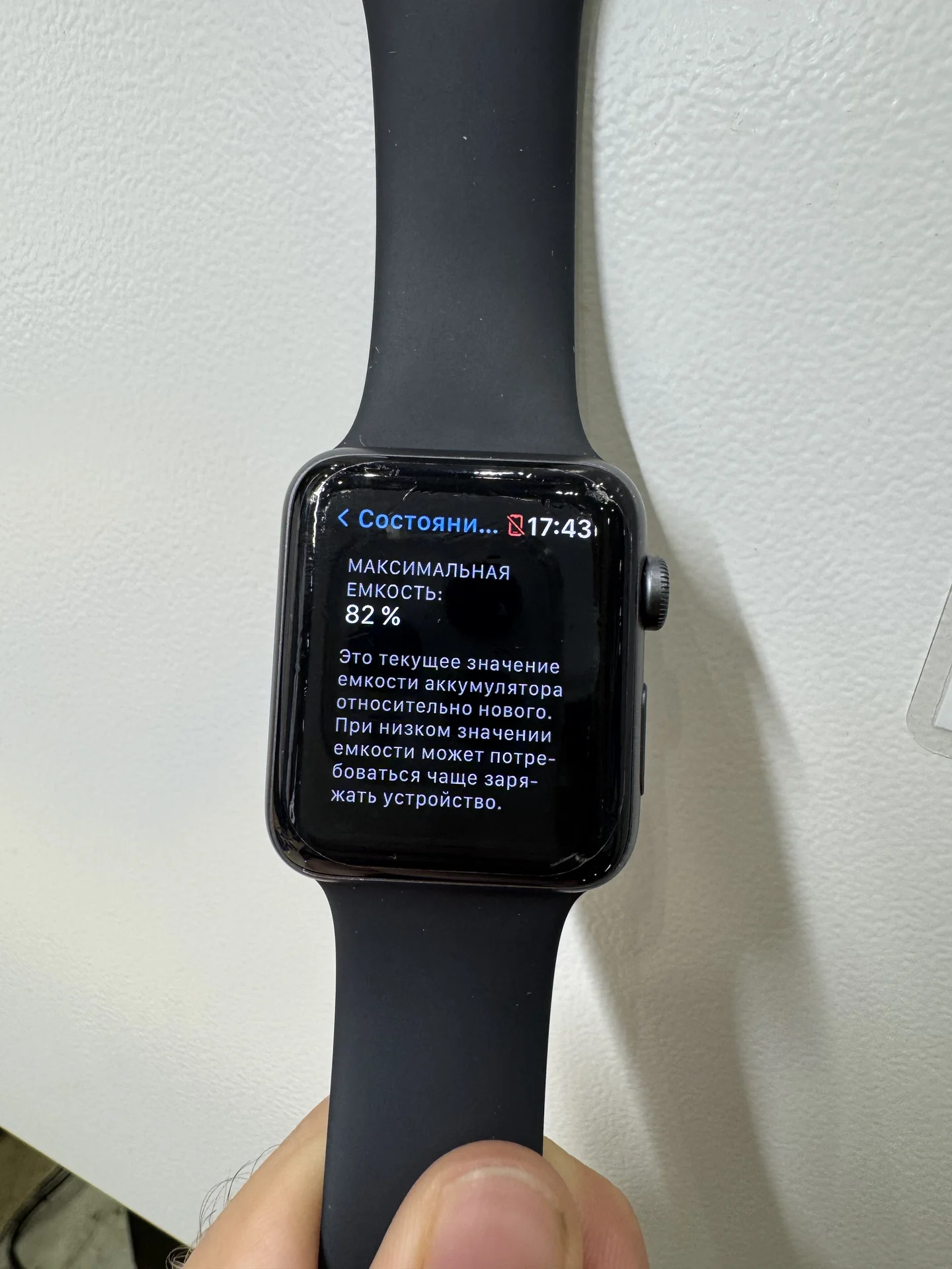 Apple Watch 3 42mm - миниатюра 3