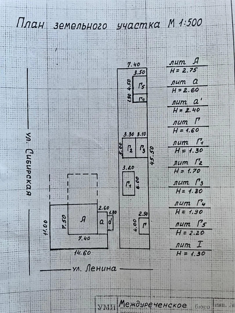 3-к. квартира, 47,7 м² - миниатюра 3