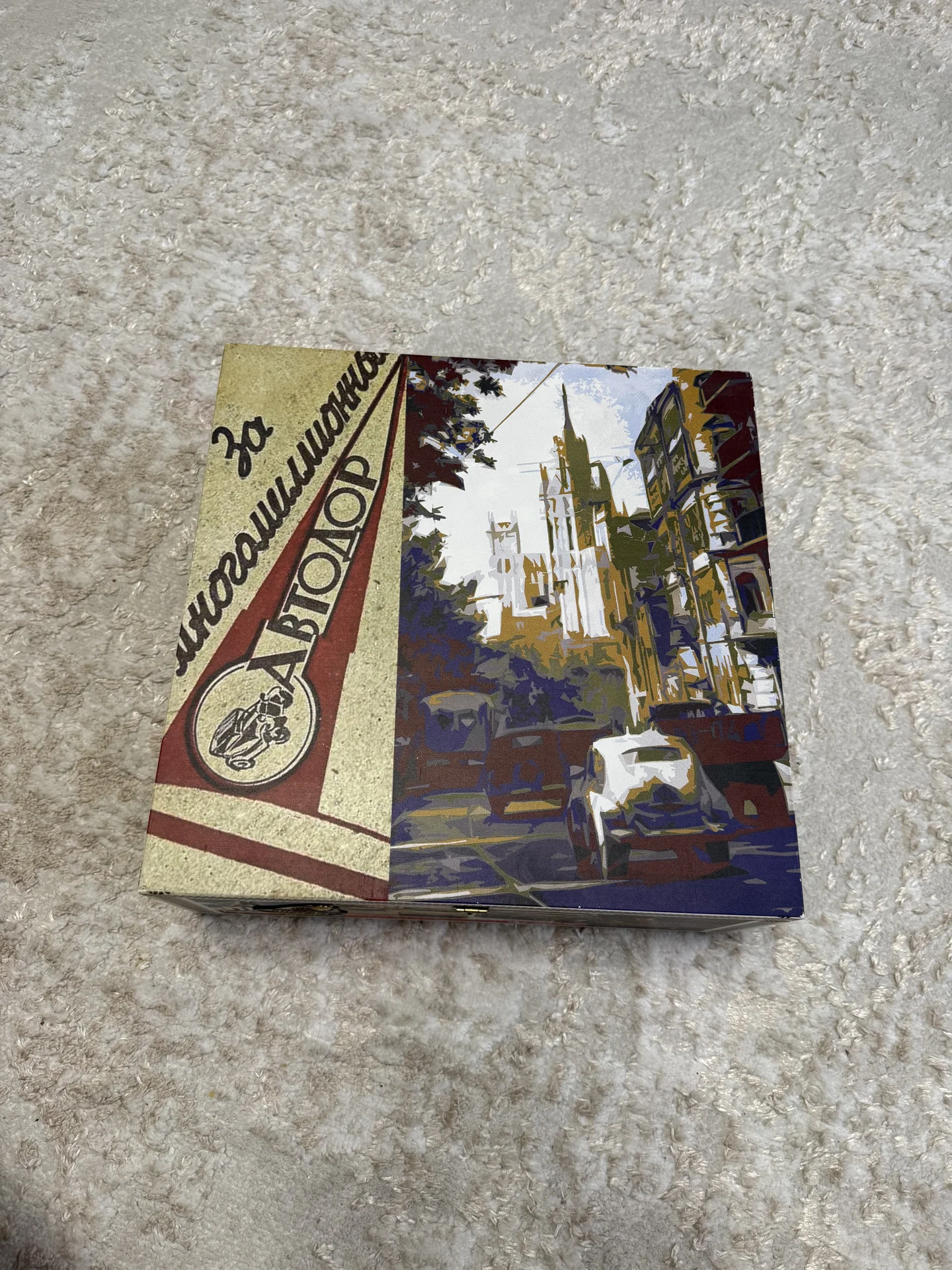 игрушки новоголние автодор atlas art - миниатюра 7