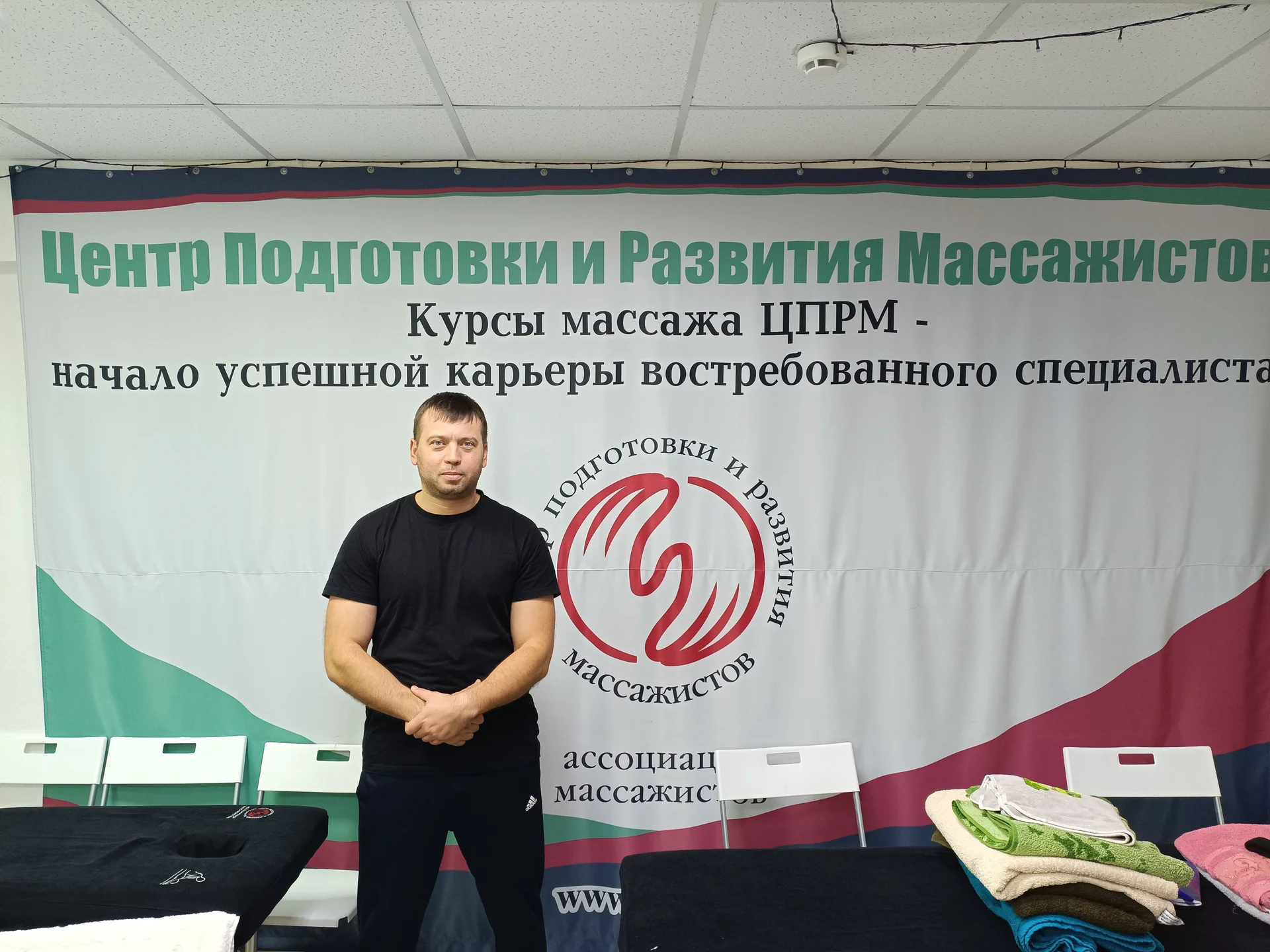 массаж "живи без боли" - изображение 1